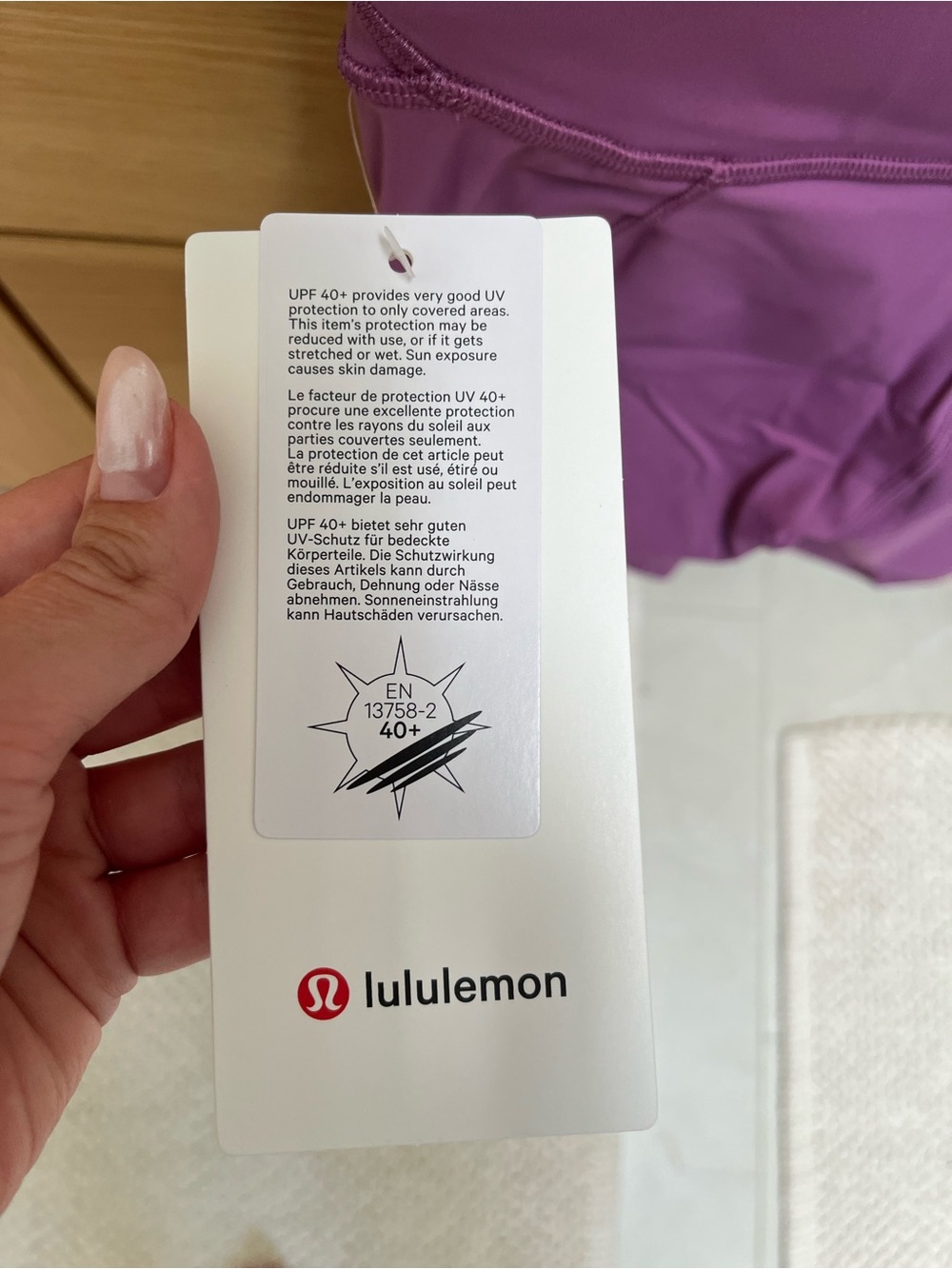 Lululemon Fast and Free HR Short 8” Pockets Purple Size 6 NWT - Picture 3 of 5